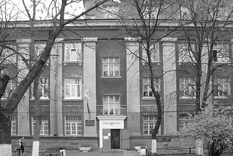 Миколаївське вище училище фізичної культури